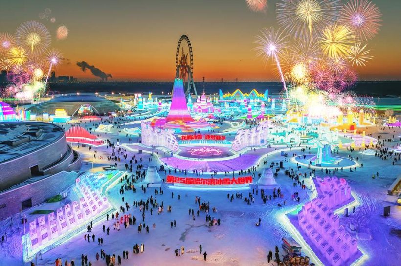 Harbin International Ice and Snow Sculpture Festival A Frozen Wonderland